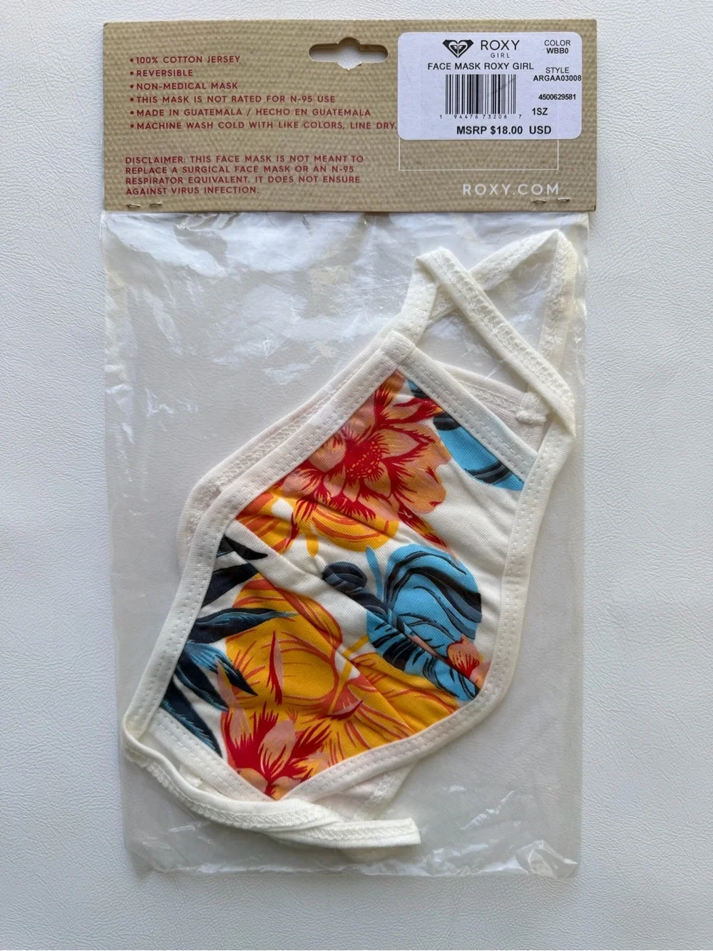 Roxy Kids Reversible Face Masks - Red & White Palm Print (2-Pack)